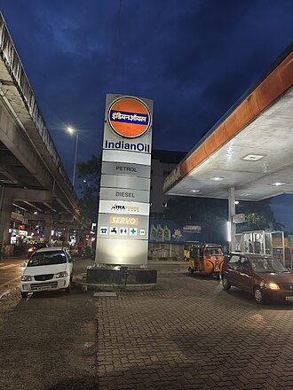 Petroleum
