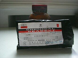 iodine
