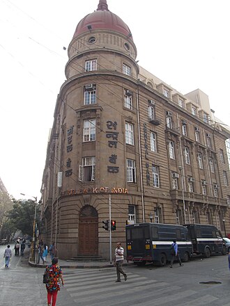 Central bank