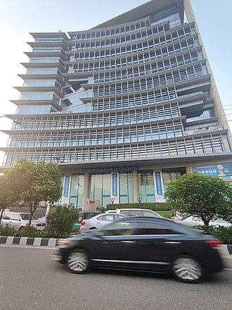 Commercial bank
