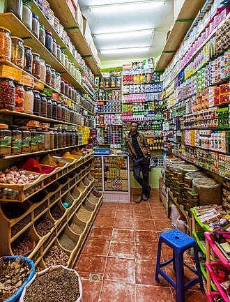 Retailer