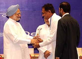 Incentives scheme