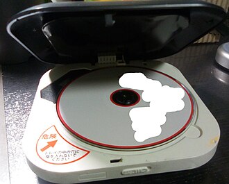 CD changer