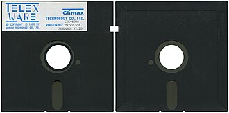Floppy disk