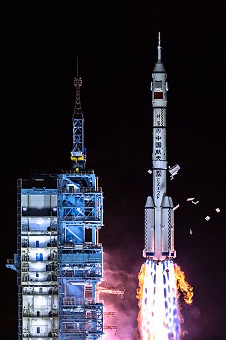 Launch