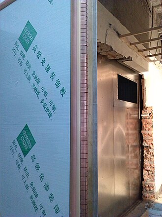 Magnetic shielding