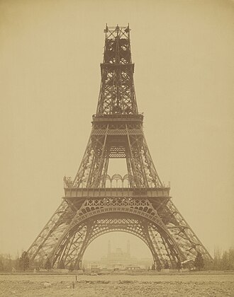 Tower