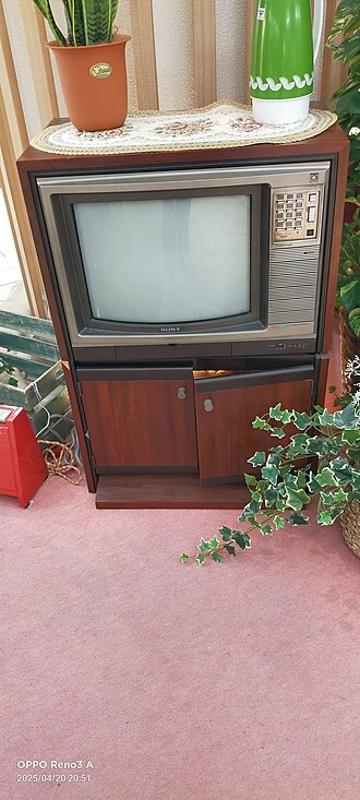 Trinitron