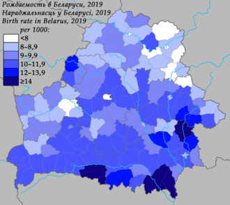 Birth rate