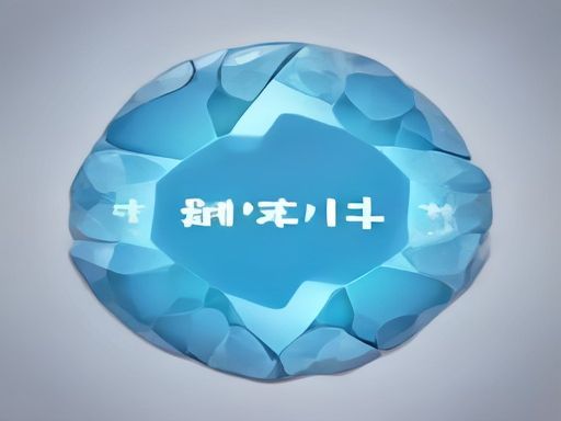 mineral