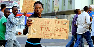 subsidy