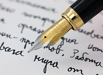 pen