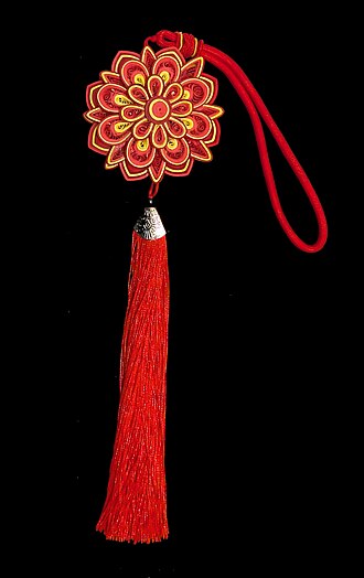 Decoration