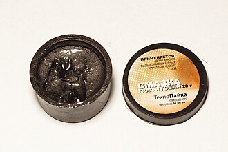 Lubricant