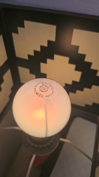 Halogen