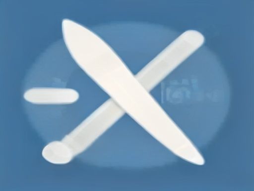 Pipette