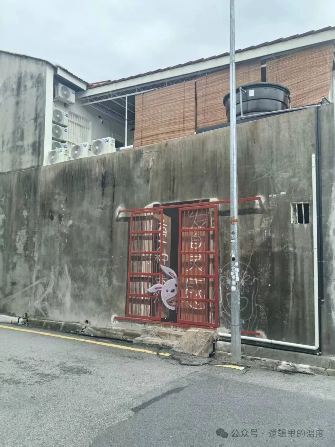 一、为什么乔治市适合用走的