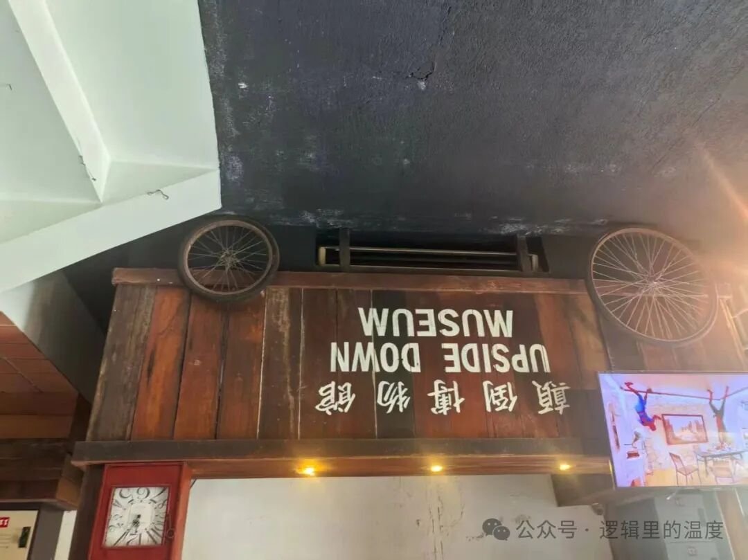 四、一天完整线：姓氏桥、会馆与黄昏的海墘