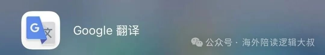 二、沟通与账号