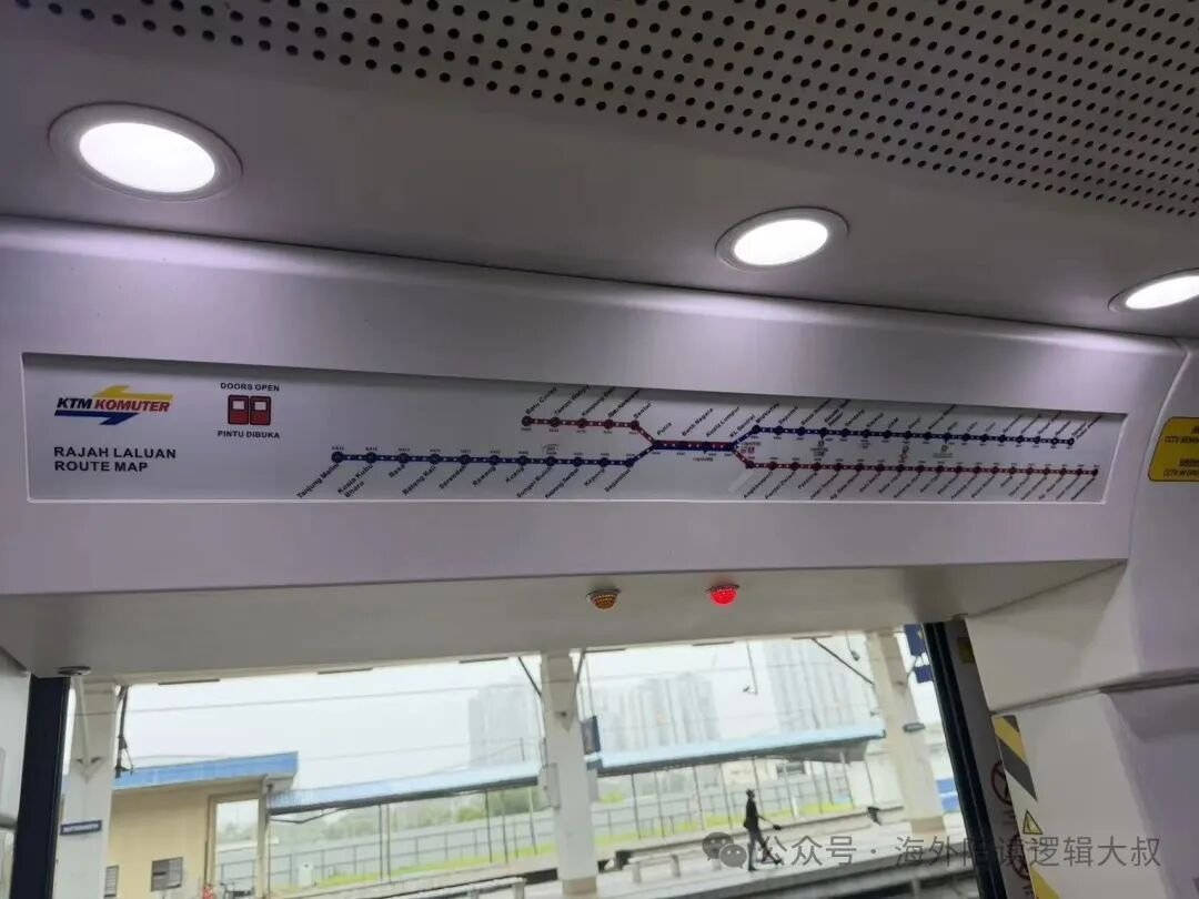 二、第一段：槟城岛到北海的轮渡