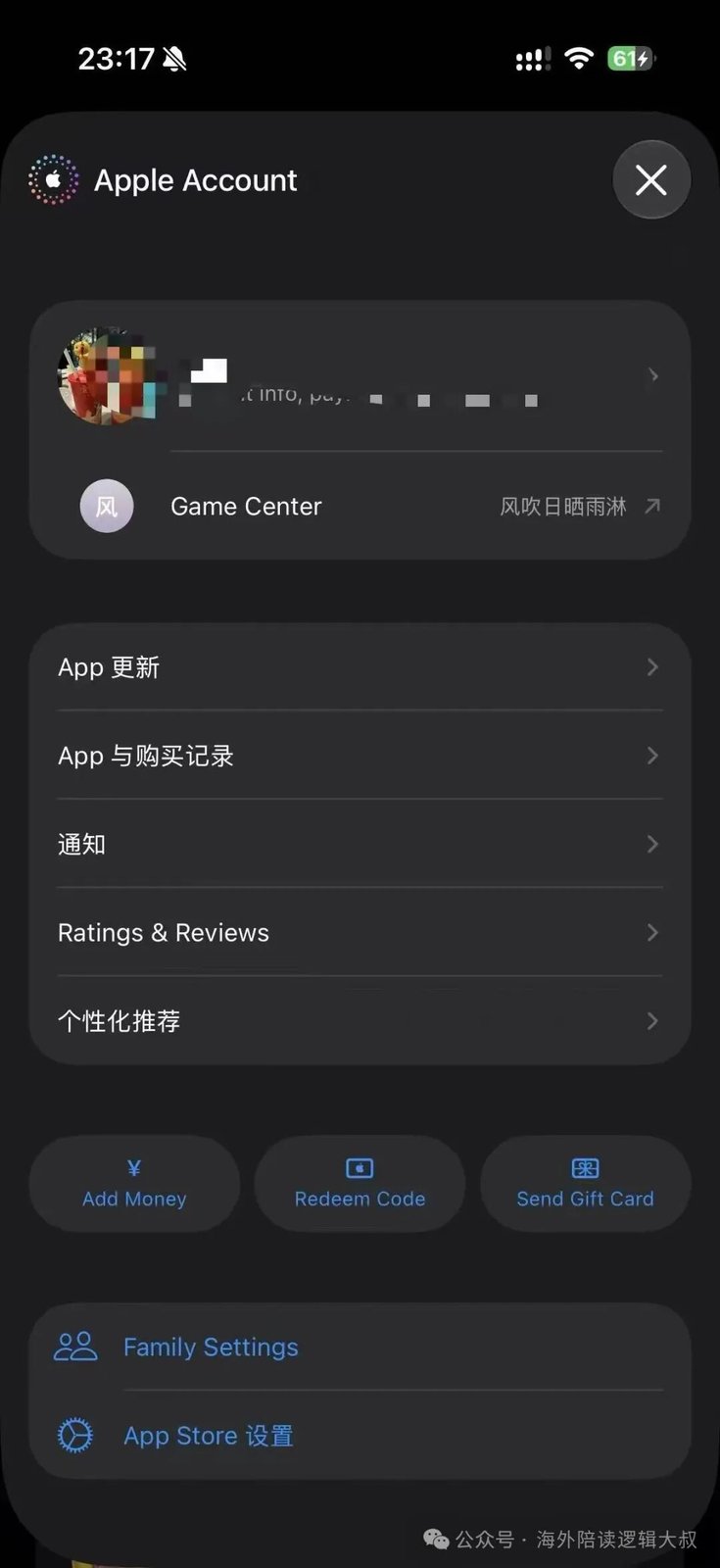 一、先说结论