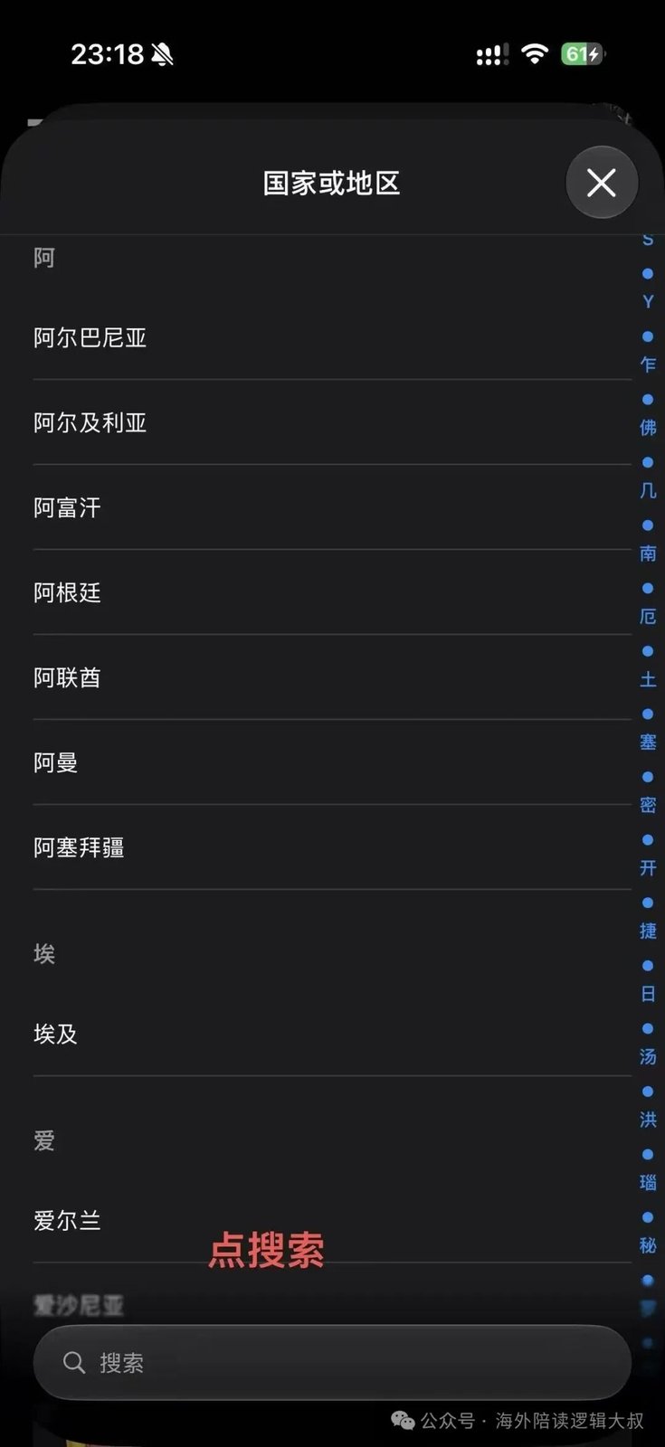 一、先说结论