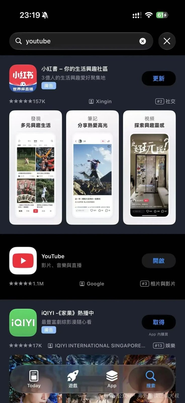 三、几个注意事项