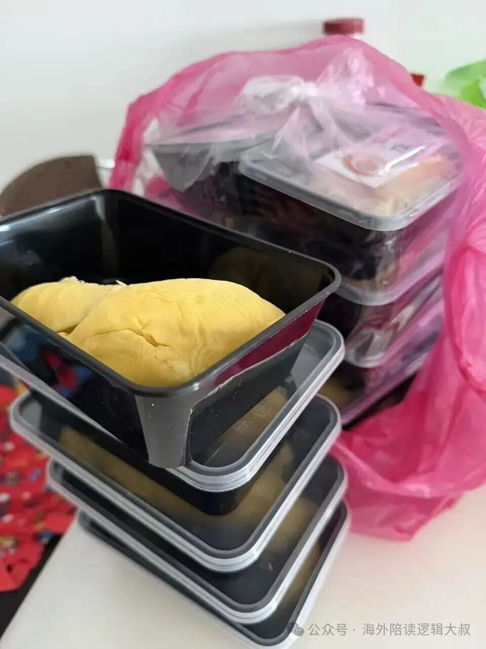 五、价格与产量：价差是怎么来的